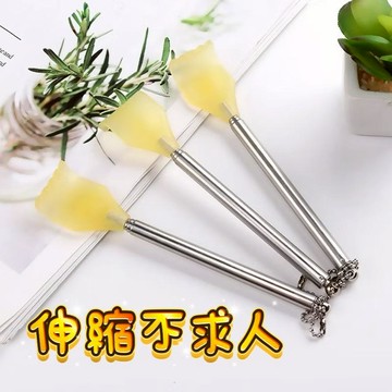 03B614_四節伸縮不求人