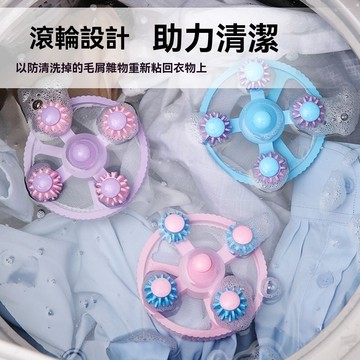 💕臺灣現貨 第九代升級日本洗衣球 可烘乾 洗衣機球 衣服清潔球 防纏繞洗衣球 內衣洗衣球 洗衣清潔球 魔力洗衣球