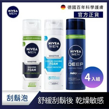NIVEA 妮維雅 男士刮鬍泡200ml-4入組