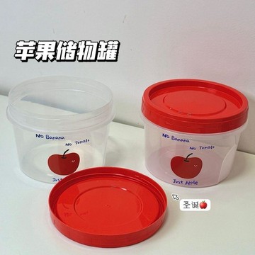 趣享 聖誕蘋果紅色便當盒圓形保鮮盒便攜餐盒收納冰箱儲物罐耐高溫飯盒 壹灣出貨 分隔保鮮盒 密封盒 保鮮盒 台灣製