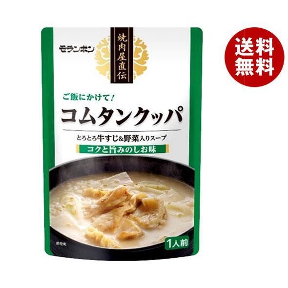 モランボン 焼肉屋直伝 コムタンクッパ 350g×6袋入｜ 送料無料 調味料 韓国料理 コムタン 雑炊