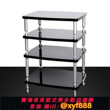 {可打統編 超低價}捷盛影音柜功放機柜木質功放機架子移動三四雙層影院器材音響機架