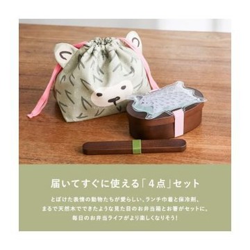 超萌刺蝟造型束口保冷保溫袋 保溫餐袋 午餐袋