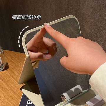 🔥桃園出貨🔥高顏值摺疊鏡子卡通可愛學生宿舍桌面臺式化妝鏡辦公室便攜梳妝鏡