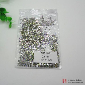 美甲飾品ab七彩平底水鉆手機殼貼鉆水晶玻璃七彩鉆整包幻彩diy