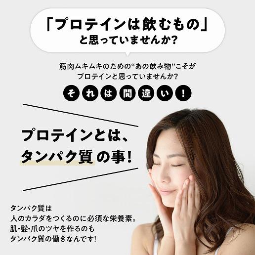 国産雑穀 PROTEIN雑穀 800g(400g×2) プロテイン雑穀 無添加 送料無料 10種の国産雑穀 もち麦 豆 植物性プロテイン タンパク質 たんぱく質 食物繊維