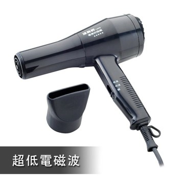 【達新牌】沙龍級超低電磁波專業吹風機 (TS-1293)