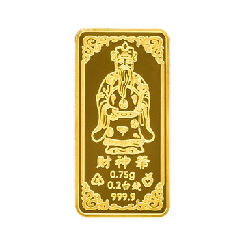 Jove gold 漾金飾 財神招財黃金條塊 - 0.2台錢(金重二分)
