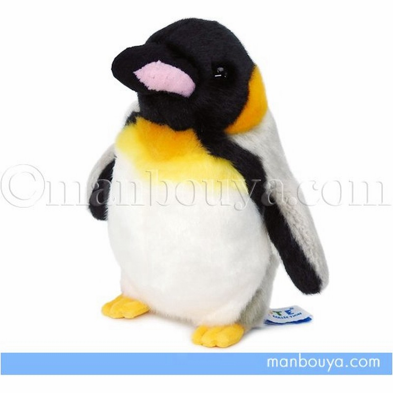 ペンギン ぬいぐるみ 水族館 グッズ キュート販売 Cute キングペンギン くちばしピンク S 17cm 通販 Lineポイント最大0 5 Get Lineショッピング