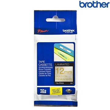Brother兄弟 TZe-PR234 華麗白底金字 標籤帶 華麗護貝系列 (寬度12mm) 標籤貼紙 色帶