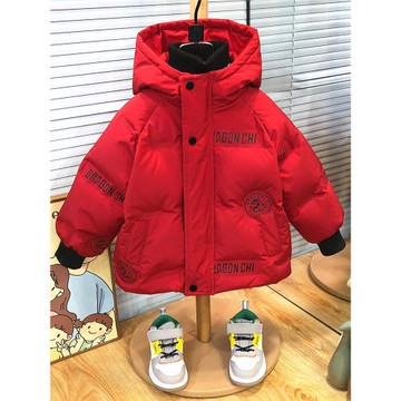 兒童爆款羽絨服2026新款冬季男童加厚紅色唐裝女寶寶喜慶拜年衣服