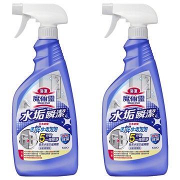 Kao 花王 Magiclean 魔術靈 浴室清潔劑 水垢瞬潔 噴槍瓶  500ml  2瓶