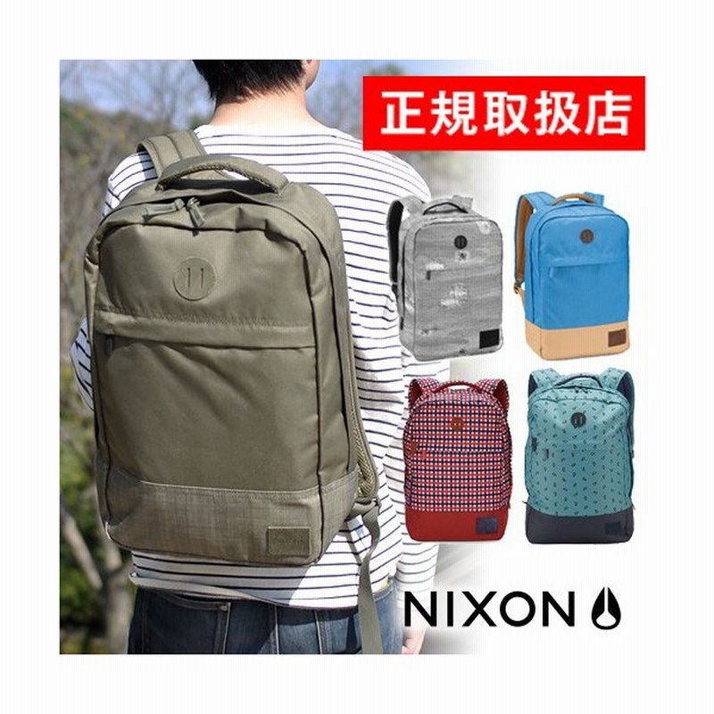 数量限定 ニクソン リュック バックパック メンズ レディース Nixon リュックサック リュック デイパック バックパック Beacons Nc2190 Ss1306 通販 Lineポイント最大0 5 Get Lineショッピング