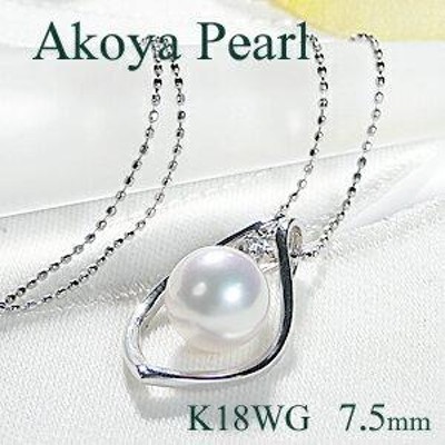 K18 アコヤ 一粒 パール ネックレス Pearl 7.5mm, ダイヤ