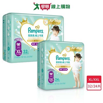 幫寶適極上守護一級幫拉拉褲型(XL/XXL)【愛買】