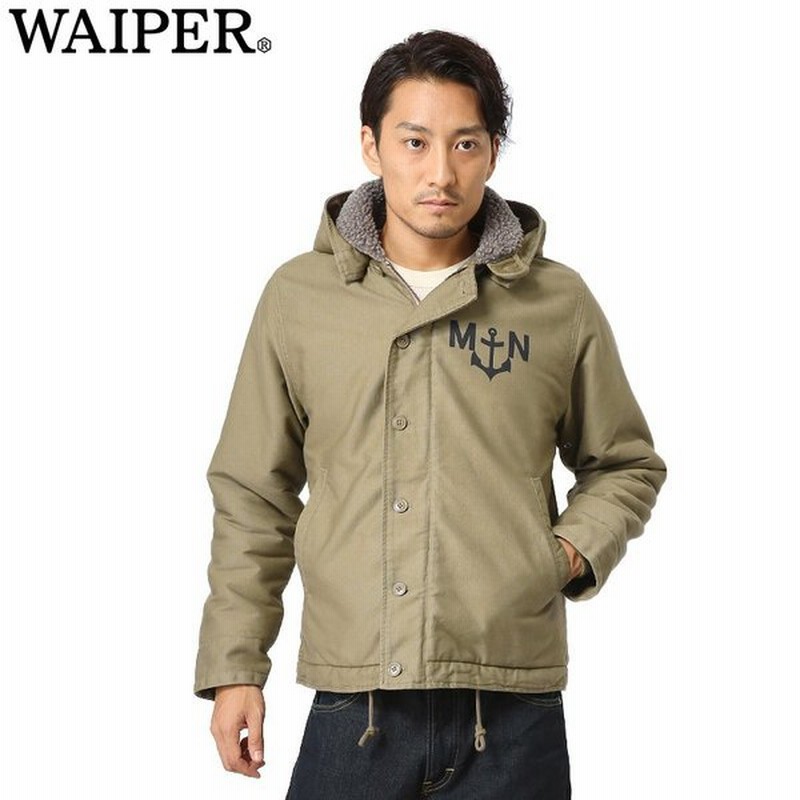 新品 フランス海軍デッキジャケット Tan Waiper Inc メンズ アウター ミリタリージャケット ブランド Wp23 クーポン対象外 通販 Lineポイント最大get Lineショッピング