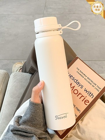 【高顏值便攜】保溫杯 不鏽鋼水杯 大容量水杯 運動水杯 簡約設計 帶茶隔 一鍵開蓋 男女學生通用 長效保溫保冷