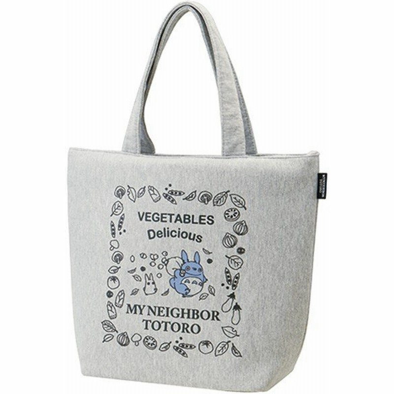 在庫限り 入荷なし トートバッグ スエット素材 となりのトトロ そらいろ キャラクター お買い物バッグ スウェット素材 お買い物鞄 通販 Lineポイント最大0 5 Get Lineショッピング