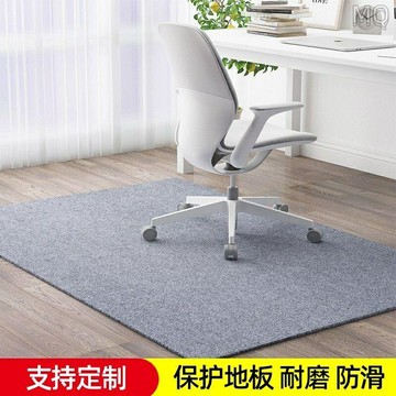 全新 木地板保護墊防滑電競椅轉椅墊子長方形地毯書房電腦桌電腦椅地墊