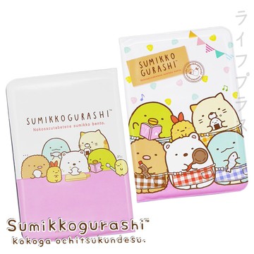 角落小夥伴-造型護照套-夥伴