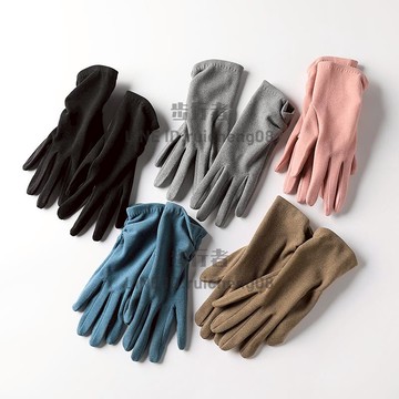 手套女款冬季加絨電動車騎行防風保暖德絨薄款觸屏手套女【步行者戶外生活館】