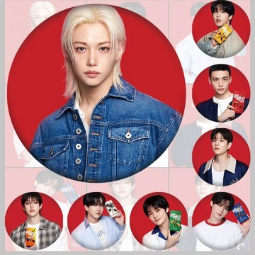 春季上新🌸桃園出貨🌸straykids PEPERO代言穀子吧唧徽章李龍馥黃鉉辰李旻浩鏡子鑰匙扣