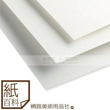 【紙百科】法國canson康頌 - 法國插畫紙( Lavis Technique )10張入(250磅/2開,4開)