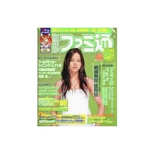 中古ゲーム雑誌 WEEKLY ファミ通 2004年7月23日号