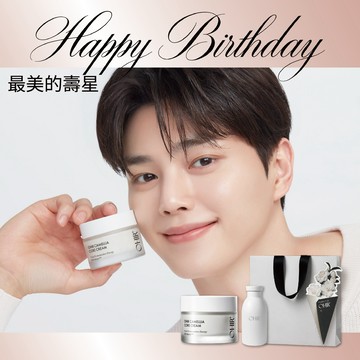 生日快樂！【OHIR】獻給最美的壽星🎂白山茶花光透白面霜＋花束小卡＋品牌提袋＋品牌水壺｜宋江同款(生日送禮/快速出貨)