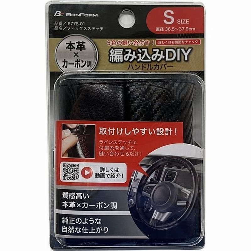 ブラック系上品 Parke(パーク)2ピース 640-280-24 orchestral 管楽器 楽器/器材ブラック系-WWW.MARENGOEF.COM ブラック系上品 Parke(パーク)2ピース 640-280-24 orchestral 管楽器 楽器/器材ブラック系-WWW.MARENGOEF.COM