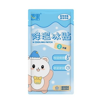 荷生活 親膚不刺激消暑降溫冰涼貼 持久長效不易掉落便攜降溫消暑貼-二片裝-5入