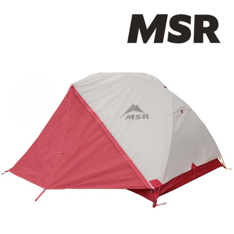 MSR 2人用テント エリクサー2 MSR ELIXIR TENT 2 10311 GRAY