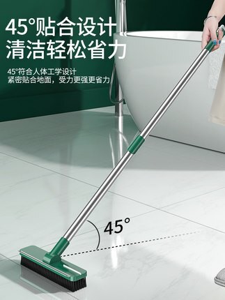 衛生間刷地刷子洗廁所浴室長柄硬毛瓷磚死角地板刮水浴缸清潔神器【MJ11941】
