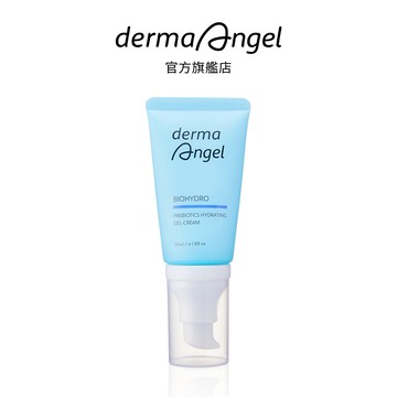 護妍天使 益菌生保濕舒緩水凝露(50ml) 禮物