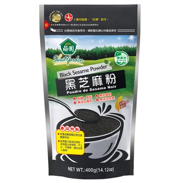 【蝦皮直營】薌園 黑芝麻粉 沖泡黑芝麻粉 無糖熟粉 養生飲品 400g