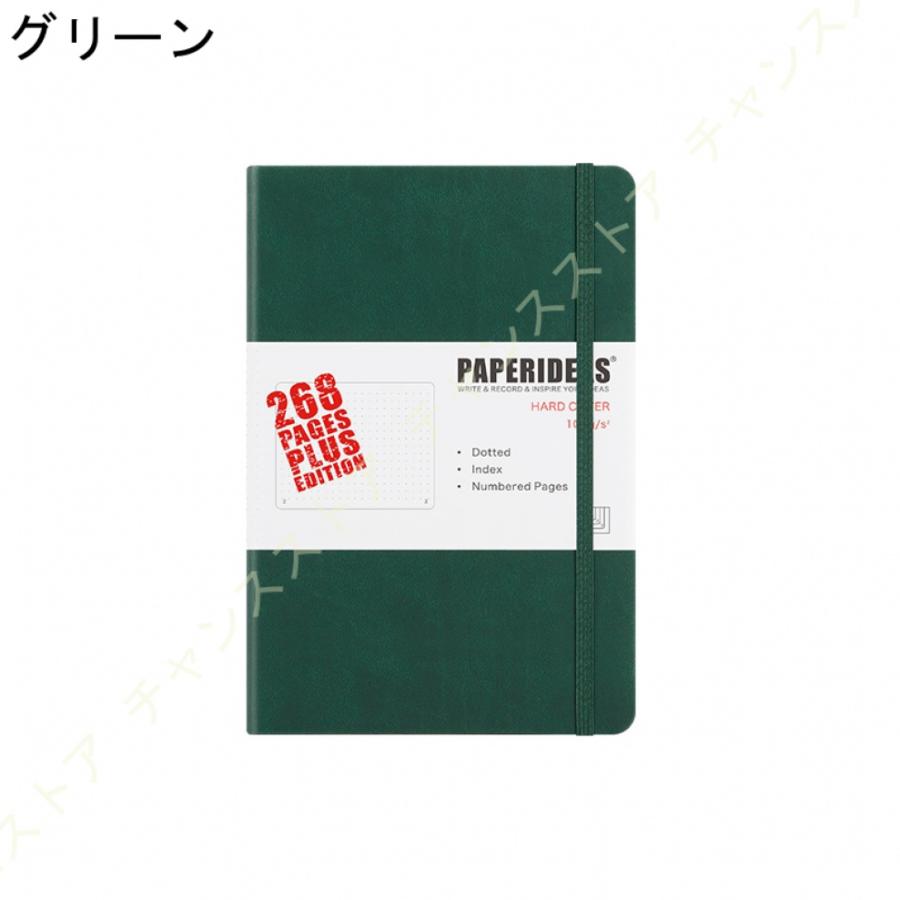 ノート ノートダイアリー A5 ドット横罫線入り 268ページ ゴムバンド PUレザー 合皮カバー アイボリーペーパー 100g  ストラップバンド付き しおりひも