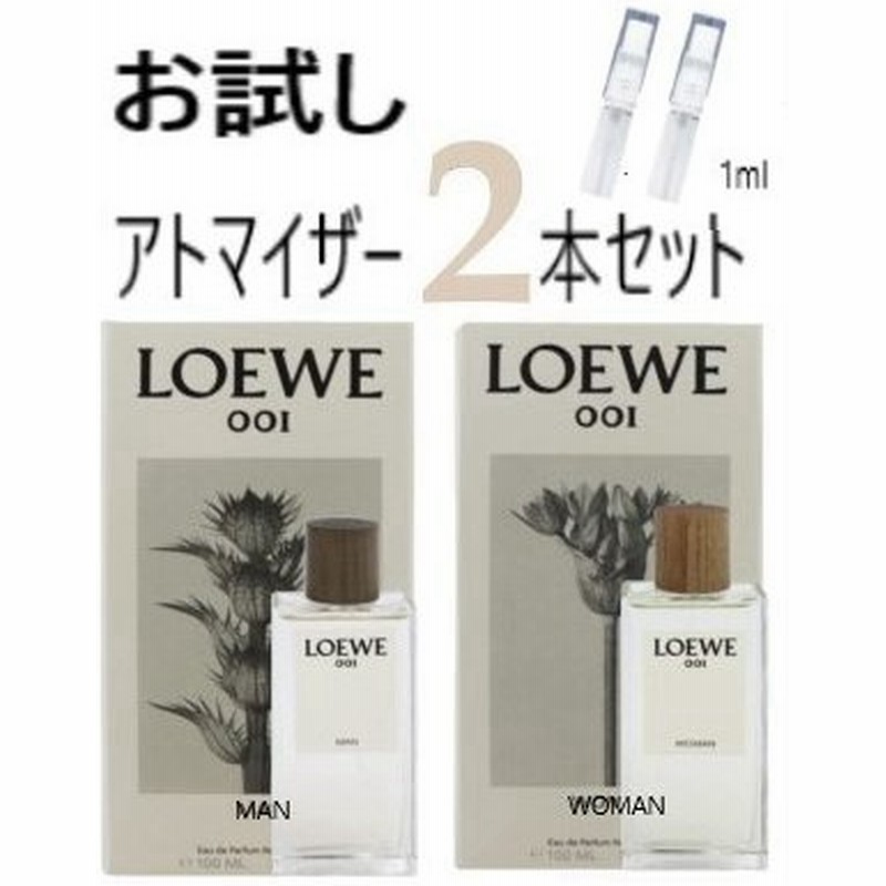 最高 2本セット ロエベ香水 Gekiyasu 香水 / Shinsaku 最高 2本セット ロエベ香水 Gekiyasu 香水 / Shinsaku