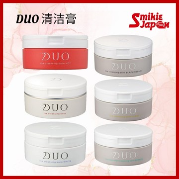 【新款】DUO 温和保湿卸妆膏 90g 加大量 | 5效合一 清洁滋养 | 日本直送