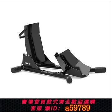 【廠家直銷 可打統編】通用重機摩托車前后輪支撐架駐車器架起車架保養可升降維修工具