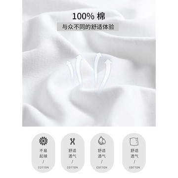 2023新款男士短袖T恤衣服純棉夏季白色T恤短袖打底衫春夏款上衣