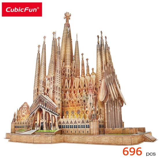 CubicFun キュービックファン 3D立体パズル L530h サグラダ CubicFun キュービックファン 3D立体パズル L530h サグラダ