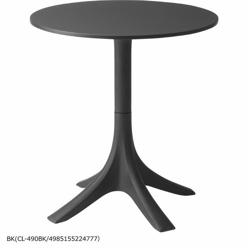 『3年保証』 北海道・沖縄・離島配送不可 代引不可 カフェテーブル 家具 カウンターテーブル・ハイテーブル