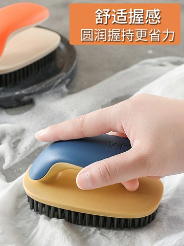 鞋刷子軟毛不傷衣鞋多功能清潔洗鞋刷子家用不傷毛刷超軟刷鞋神器
