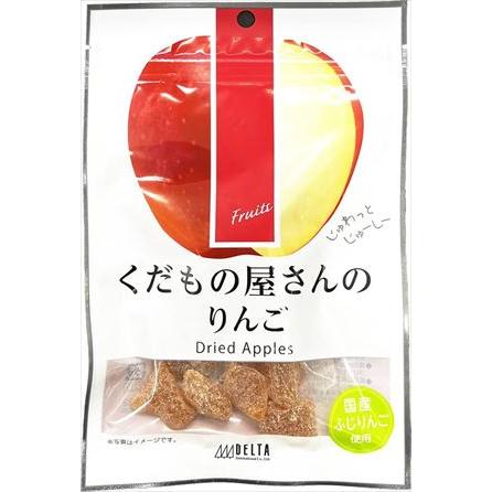 送料無料 DELTA くだもの屋さんのりんご 50g×10袋