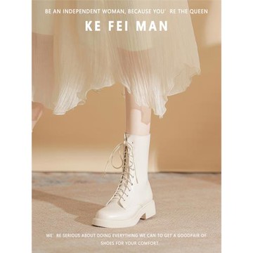 【珂菲曼】系帶馬丁靴女2025新款秋季英倫風厚底半筒短靴子米白色