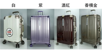 ~雪黛屋~Eason 29吋行李箱防盜鋁框金屬防撞角360度旋轉飛機輪PC+ABS隱藏掛勾UJC803C