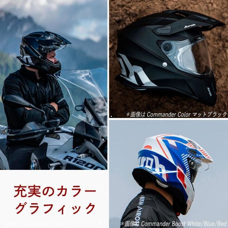 全品5%+1000円☆1/1日限定／Airoh アイロー Commander Color off-Road