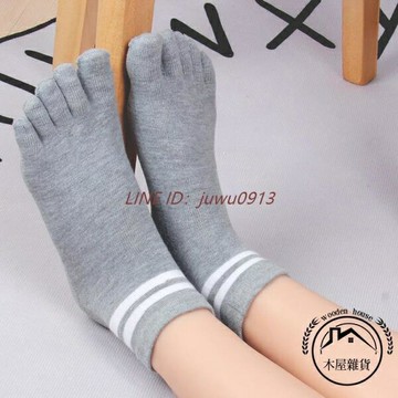 5雙裝五指襪女純棉秋冬款季襪子中長筒襪女士全棉襪【木屋雜貨】