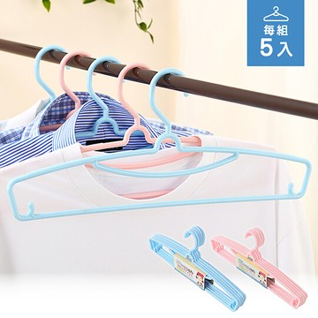 聯府 大個子衣架(5入) f805 (白色)