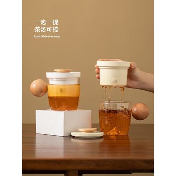 簡約玻璃茶水分離杯個人專用陶瓷馬克杯子辦公家用帶蓋過濾泡茶杯